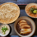 Teuchi Soba Nagao - 