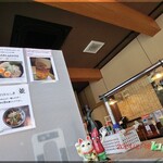 麺楽屋 - 店内