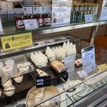 アトリエ・ド・フロマージュ - 