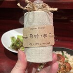 冒険香る牛すじカレーの店 Roman Kitchen - 