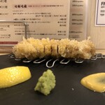とんかつ そら - 香り豚リブロースとんかつ（側面）