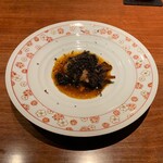 Makiyaki Ginza Onodera - 
