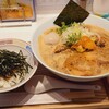 上方レインボー - 料理写真: