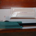 魚虎千両 - 分厚いおしぼり♪