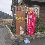 LAID BACK CAFFE - 道路側 旗 CAFE・モーニング