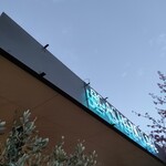 ビーチエンド カフェ - 