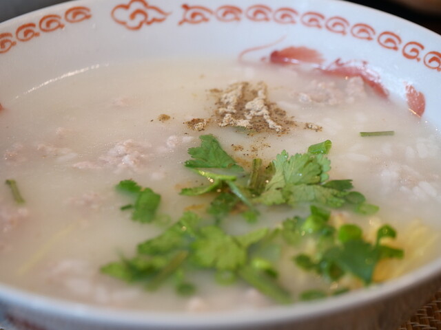 Thai Restaurant Ms.GreenCurry photo 2