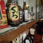 Chuugoku Ryouri Chimmi Rou - 店舗内観