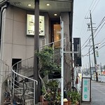 カインドコックの家 カトレア - 外観