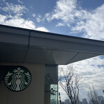 STARBUCKS COFFEE - 