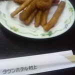 和風レストラン 平内 - 牛蒡のから揚げ