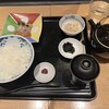 鯛茶福乃