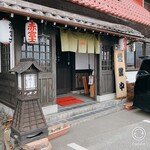 郷土料理とお食事処 赤富士 - 入口