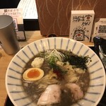 すし天 やまだ - 