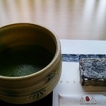 中田屋 - 抹茶セット525円