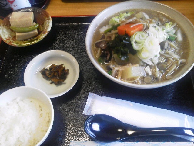 翔 name=