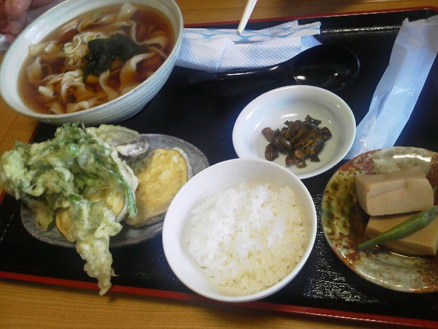 翔 name=