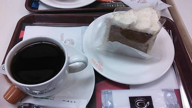 カフェ ド クリエ 箕面店 Cafe De Crie 箕面 カフェ 食べログ カフェ ド クリエ 箕面店 Cafe De Crie 箕面 カフェ 食べログ