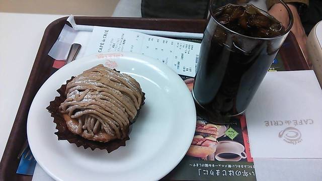カフェ ド クリエ 箕面店 Cafe De Crie 箕面 カフェ 食べログ カフェ ド クリエ 箕面店 Cafe De Crie 箕面 カフェ 食べログ