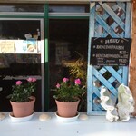 なかゆくい商店 - 