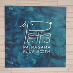 PAINAGAMA BLUEBOOTH - 