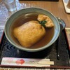 麺闘庵