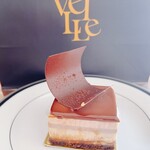 Patisserie Paris S'eveille - 