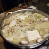 Shita Tsudumi - もつ鍋　塩