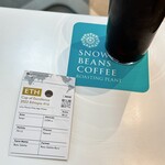 SNOW BEANS COFFEE - ダッチ・コーヒー（850円）