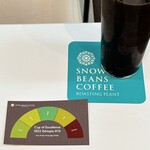 SNOW BEANS COFFEE - ダッチ・コーヒー（850円）