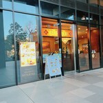 SUNRISE 四ツ谷駅前店 - 