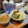 麺ダイニング ナンバーナイン 09