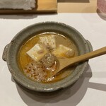 鮨 輝 - 