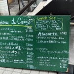 CURRY CLUB キュイエール - 