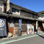 鷹取醤油 - 店舗外観