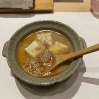鮨 輝 - 