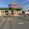 吉野家 前橋小相木店