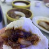 富臨皇宮 - 料理写真:叉焼饅頭