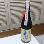 大信州酒造 - 大信州 別囲い 純米吟醸 番外品 生