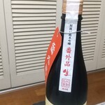 大信州酒造 - 大信州 別囲い 純米吟醸 番外品 生
