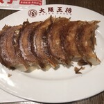 Oosaka Oushou - 元祖焼餃子でしょ！