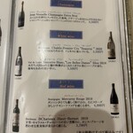 あつた蓬莱軒 - 