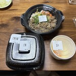 吉野家 - 【2024.2.18(日)】牛すき鍋膳（大盛）881円