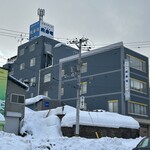 Otaru Masazushi - 