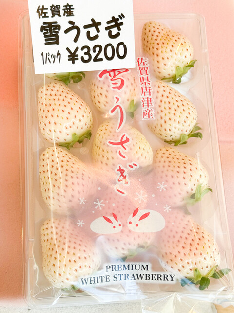 フルーツショップ青森屋 - 鶴岡（フルーツパーラー）の写真