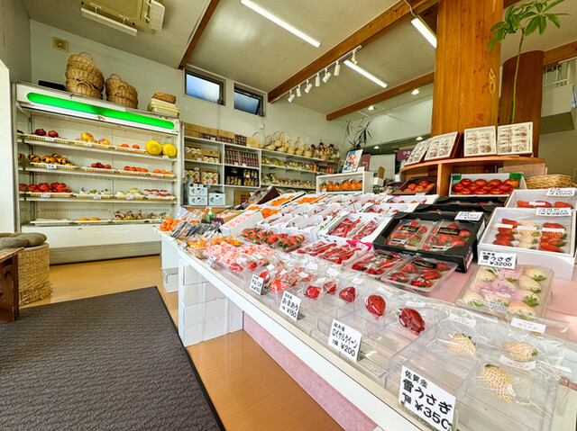 フルーツショップ青森屋 - 鶴岡（フルーツパーラー）の写真