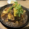 肉オムライス専門店 肉とたまご 新宿店