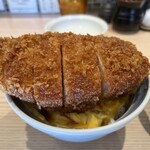 Tonkatsu Marushichi - 