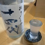 旬食房 ふた葉 - ドリンク写真: