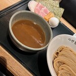 Tsukemen Kazu - 